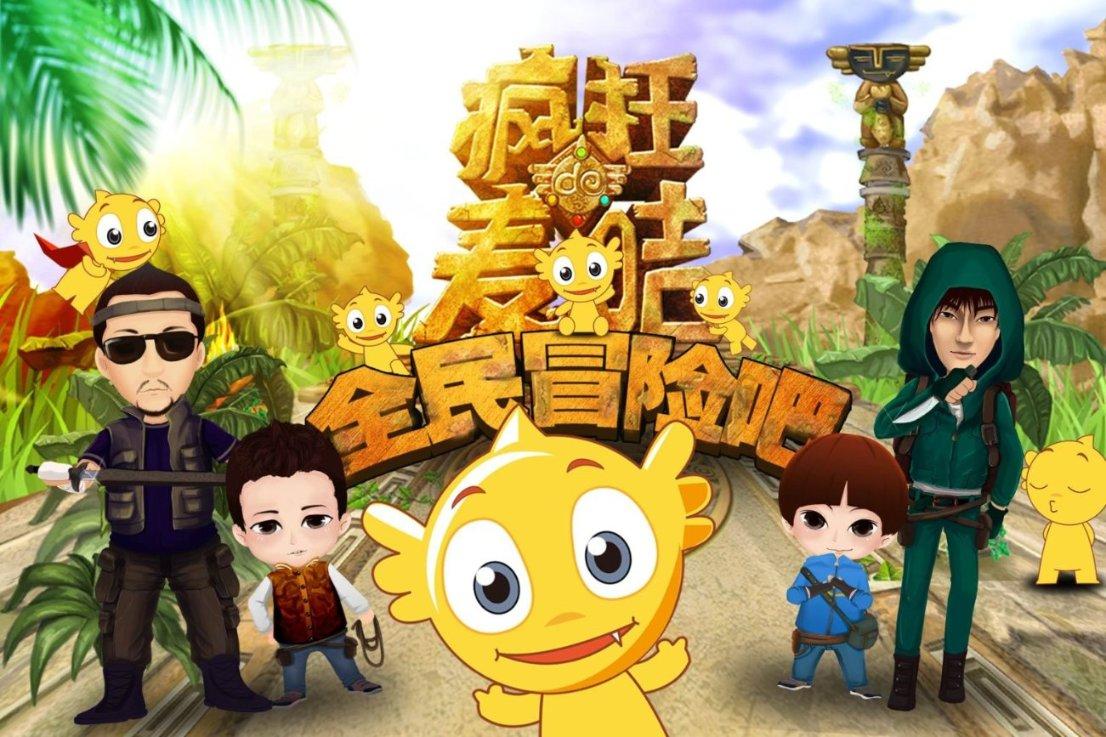 动物帮帮忙保卫家园